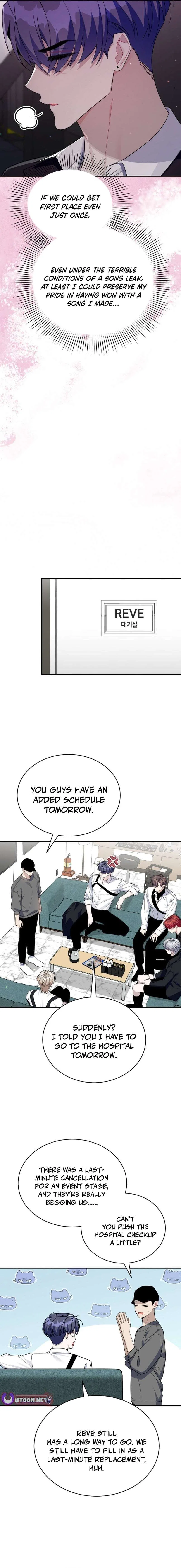 An Insincere Idol’s Blank Slate Chapter 83 – Page 9