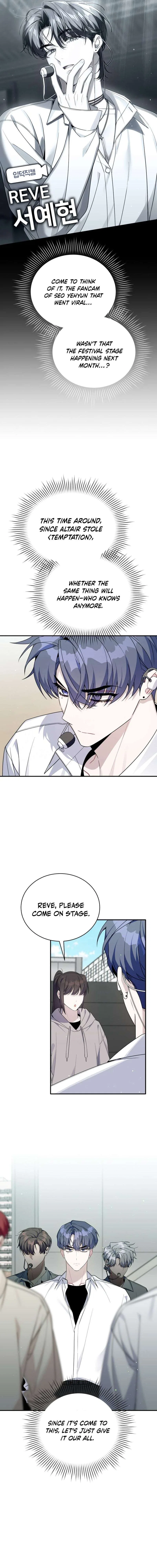 An Insincere Idol’s Blank Slate Chapter 83 – Page 12