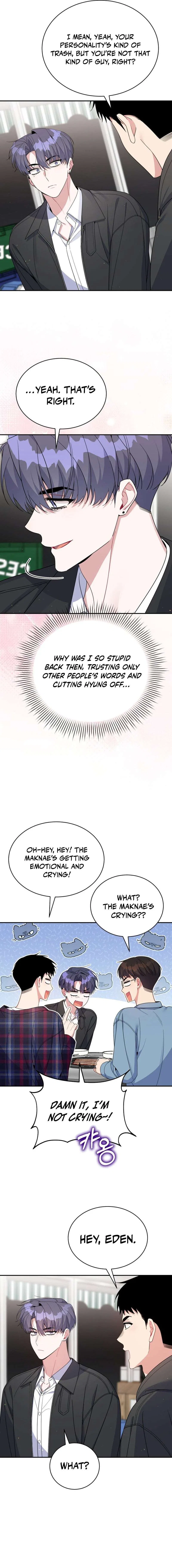 An Insincere Idol’s Blank Slate Chapter 82 – Page 3