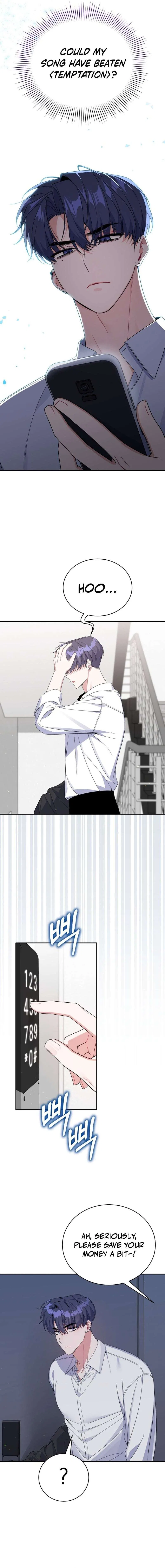 An Insincere Idol’s Blank Slate Chapter 82 – Page 6