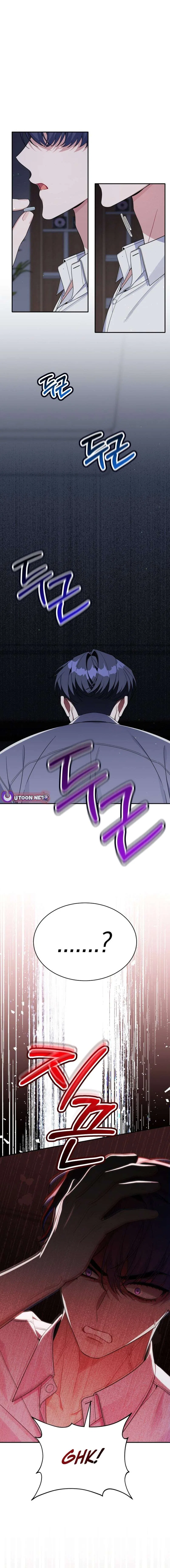 An Insincere Idol’s Blank Slate Chapter 82 – Page 11