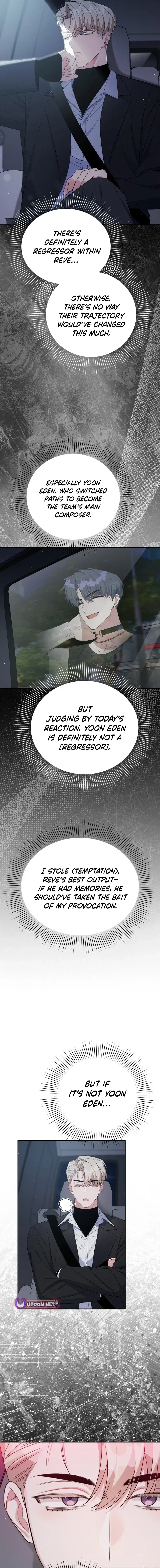 An Insincere Idol’s Blank Slate Chapter 81 – Page 5