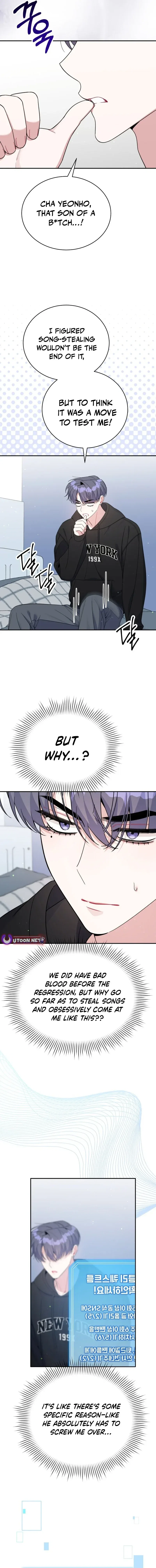An Insincere Idol’s Blank Slate Chapter 81 – Page 7