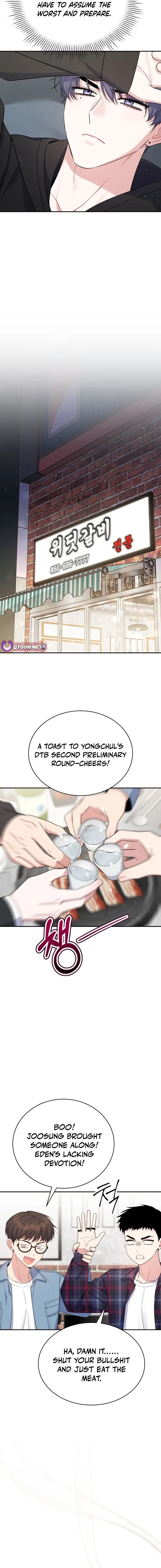 An Insincere Idol’s Blank Slate Chapter 81 – Page 9