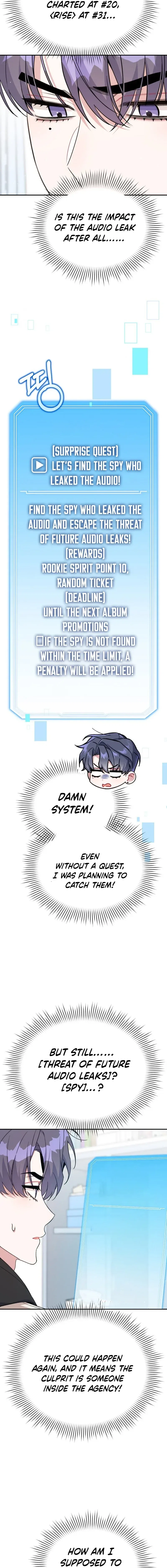 An Insincere Idol’s Blank Slate Chapter 80 – Page 14