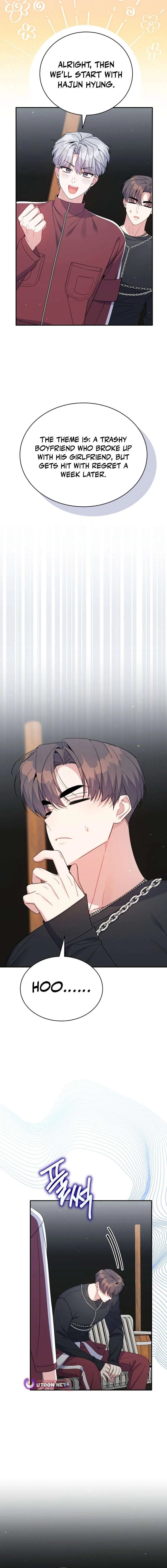 An Insincere Idol’s Blank Slate Chapter 79 – Page 5