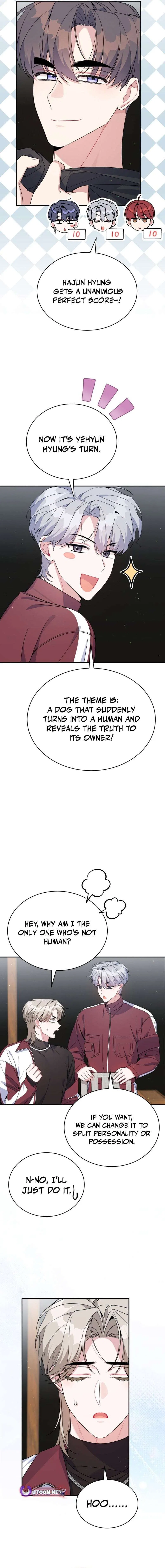 An Insincere Idol’s Blank Slate Chapter 79 – Page 7