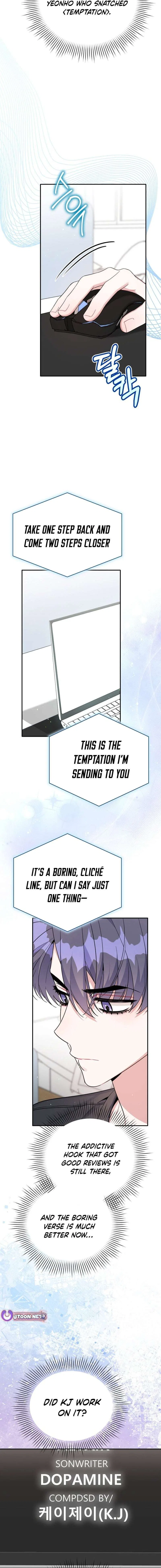 An Insincere Idol’s Blank Slate Chapter 79 – Page 13
