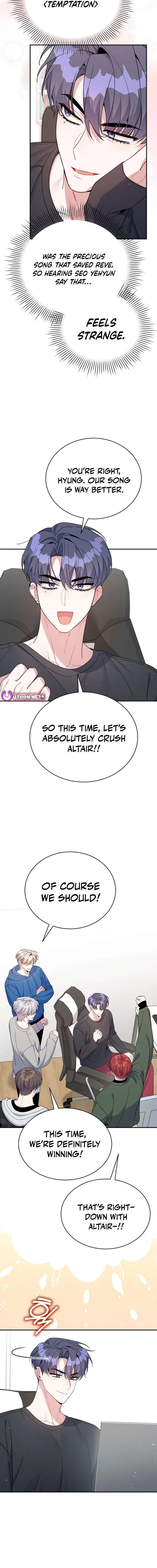 An Insincere Idol’s Blank Slate Chapter 79 – Page 15