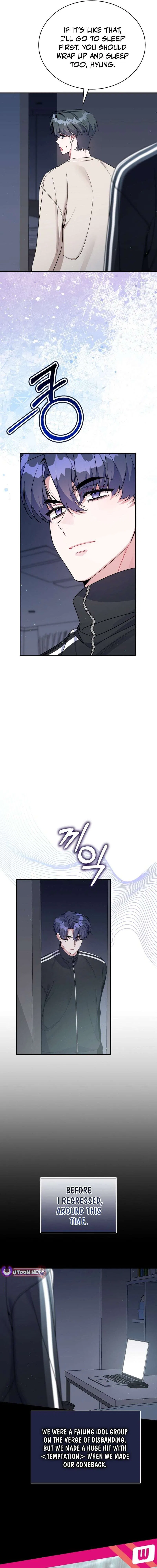 An Insincere Idol’s Blank Slate Chapter 78 – Page 3