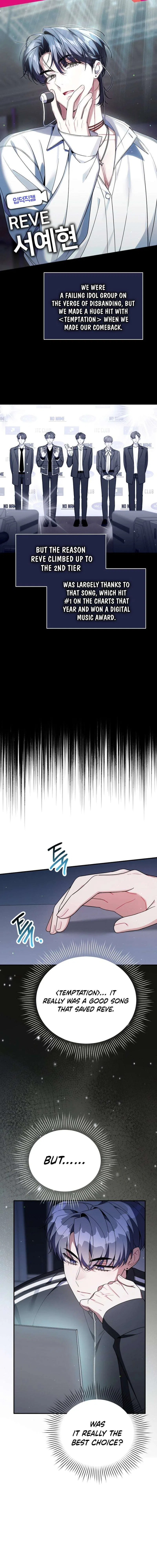 An Insincere Idol’s Blank Slate Chapter 78 – Page 4