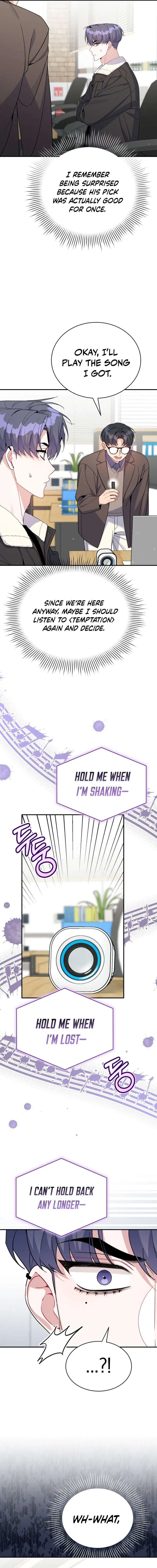 An Insincere Idol’s Blank Slate Chapter 78 – Page 6
