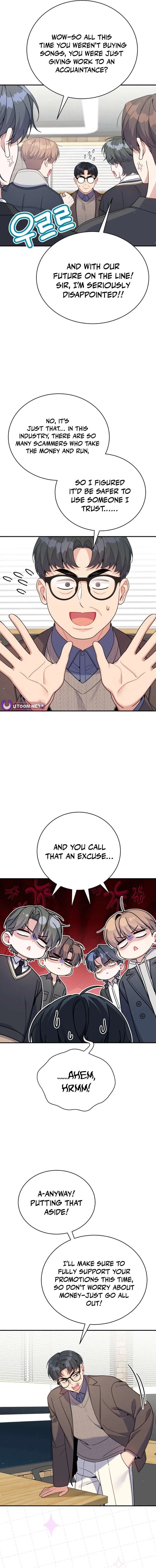 An Insincere Idol’s Blank Slate Chapter 78 – Page 11