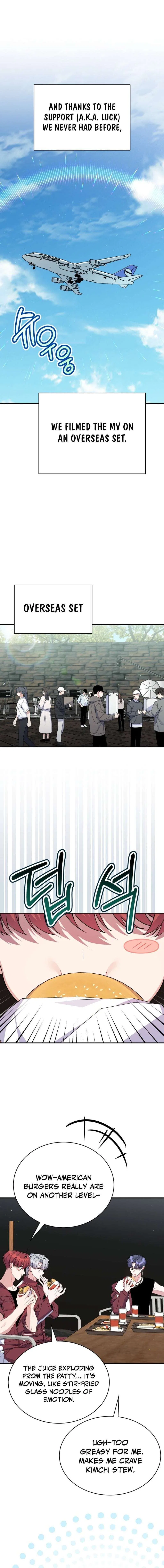An Insincere Idol’s Blank Slate Chapter 78 – Page 13