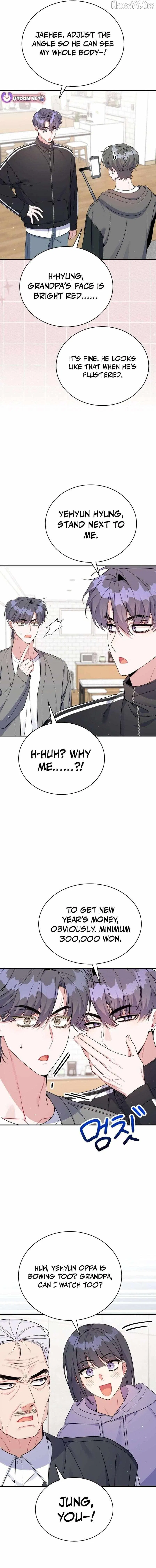 An Insincere Idol’s Blank Slate Chapter 77 – Page 6