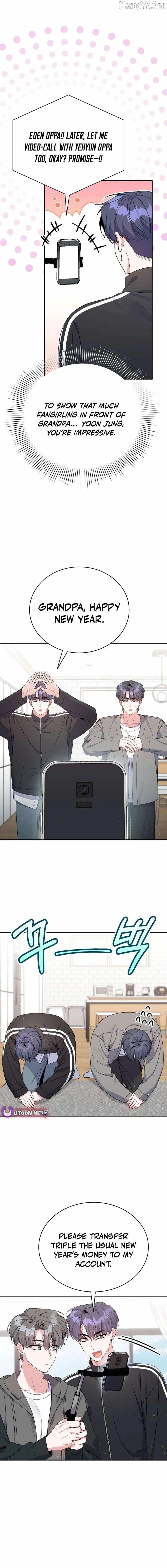 An Insincere Idol’s Blank Slate Chapter 77 – Page 7