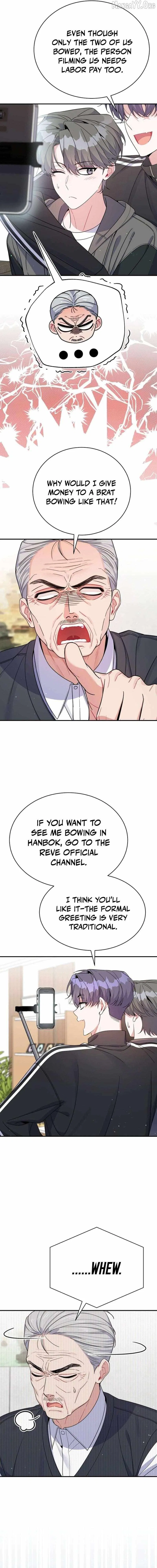 An Insincere Idol’s Blank Slate Chapter 77 – Page 8