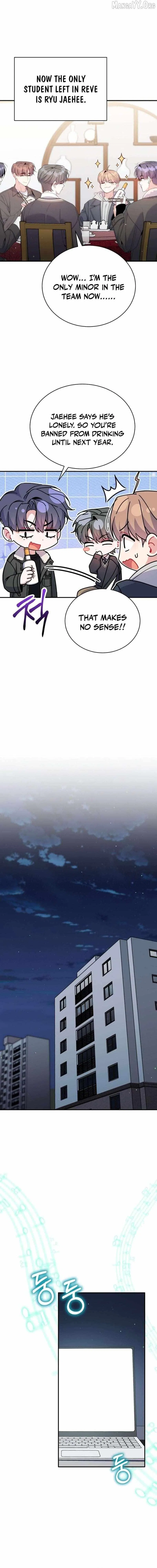 An Insincere Idol’s Blank Slate Chapter 77 – Page 12