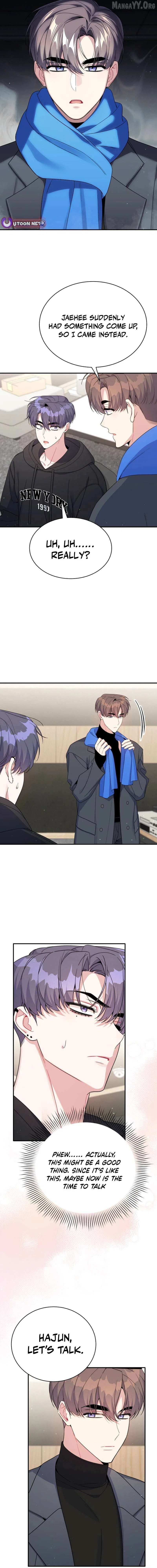 An Insincere Idol’s Blank Slate Chapter 76 – Page 7