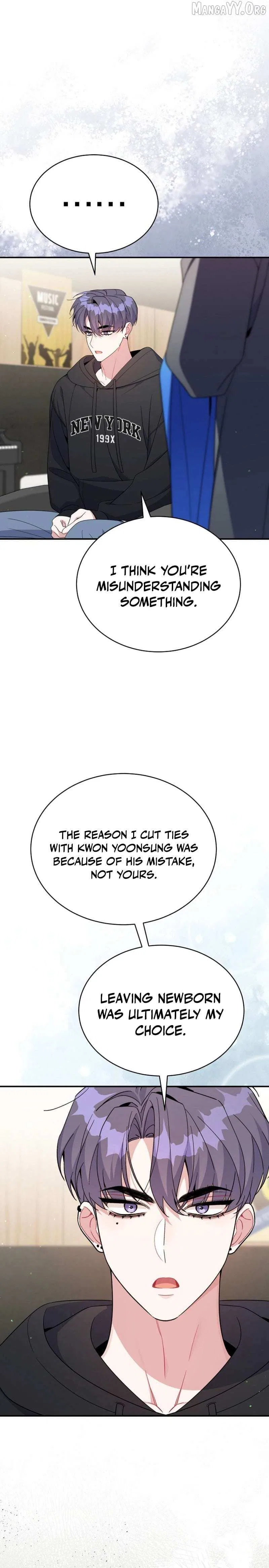An Insincere Idol’s Blank Slate Chapter 76 – Page 8