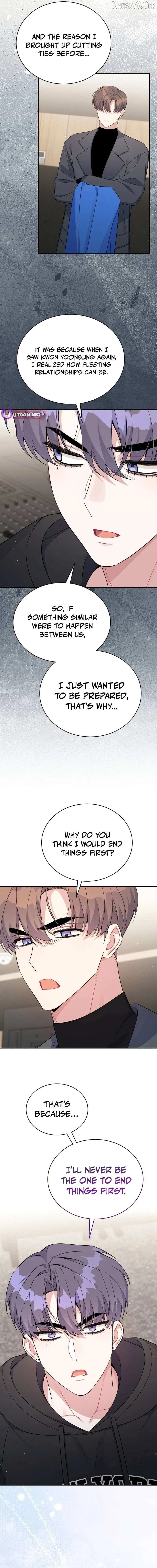 An Insincere Idol’s Blank Slate Chapter 76 – Page 9
