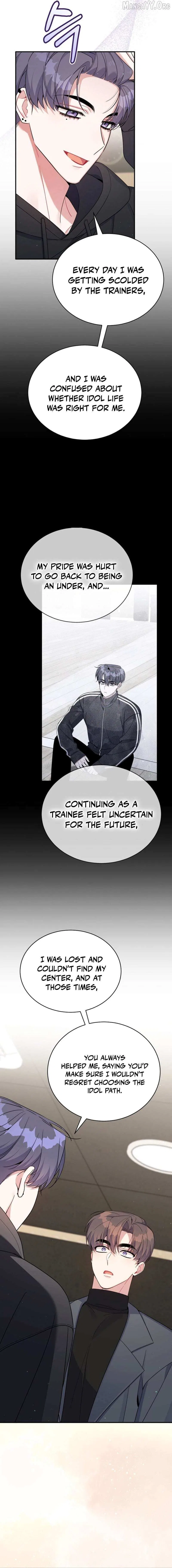 An Insincere Idol’s Blank Slate Chapter 76 – Page 12