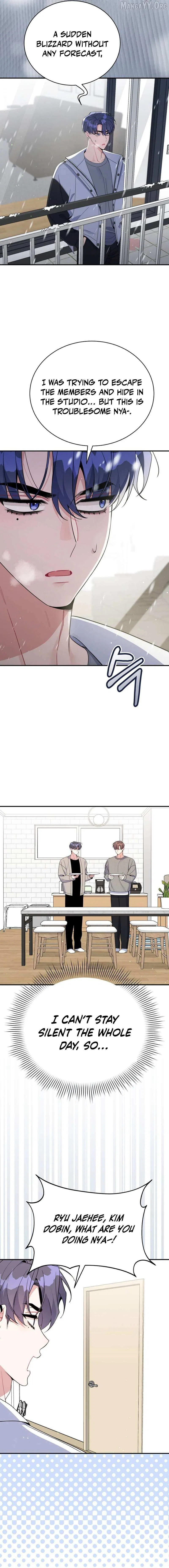 An Insincere Idol’s Blank Slate Chapter 74 – Page 5