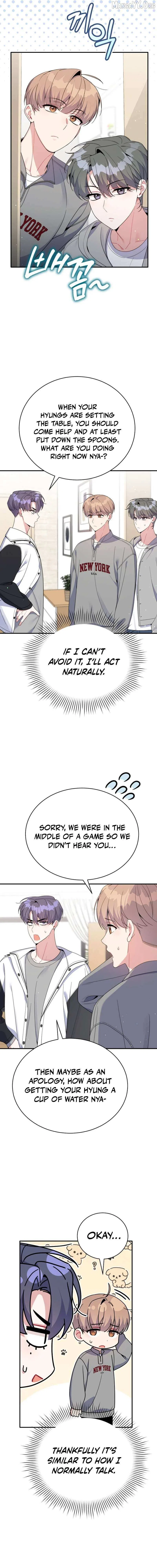 An Insincere Idol’s Blank Slate Chapter 74 – Page 6