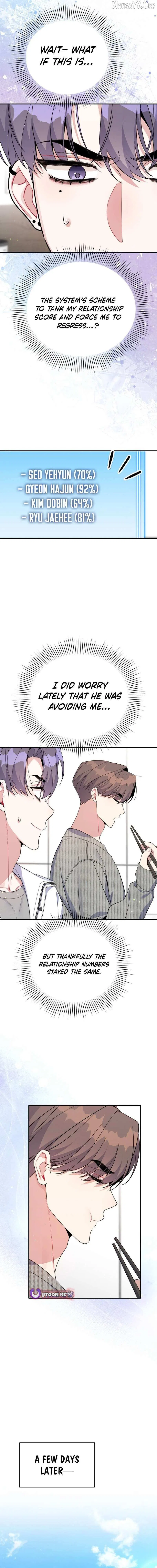 An Insincere Idol’s Blank Slate Chapter 74 – Page 8