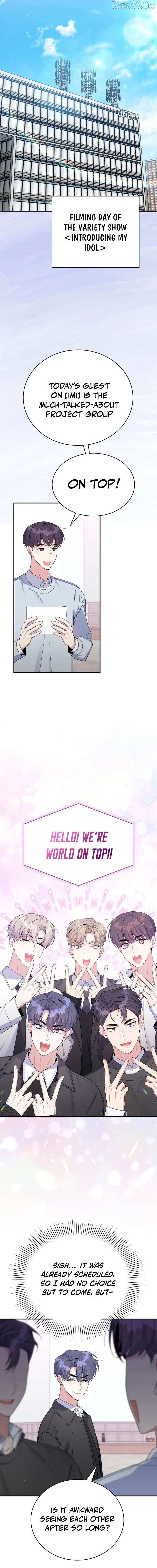 An Insincere Idol’s Blank Slate Chapter 74 – Page 9