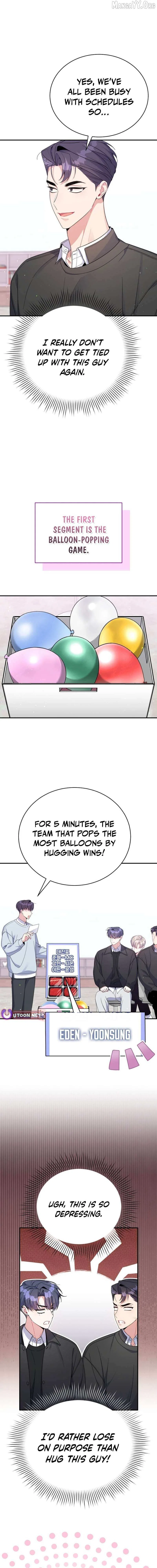 An Insincere Idol’s Blank Slate Chapter 74 – Page 10