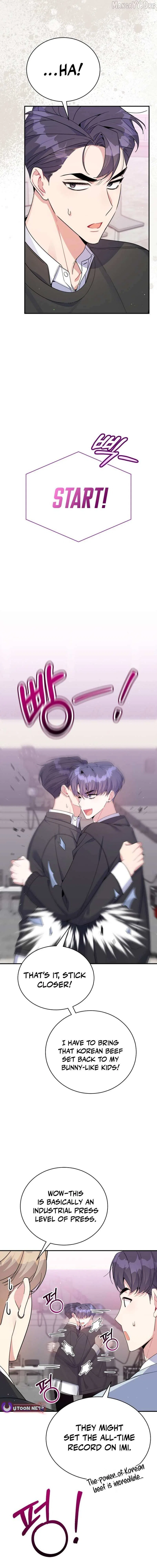 An Insincere Idol’s Blank Slate Chapter 74 – Page 14