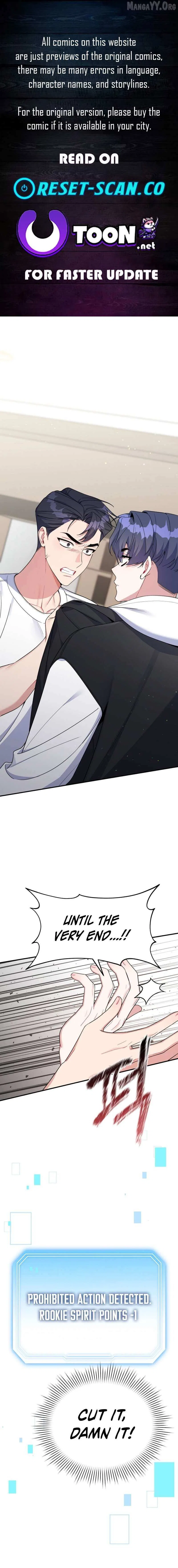An Insincere Idol’s Blank Slate Chapter 73 – Page 2