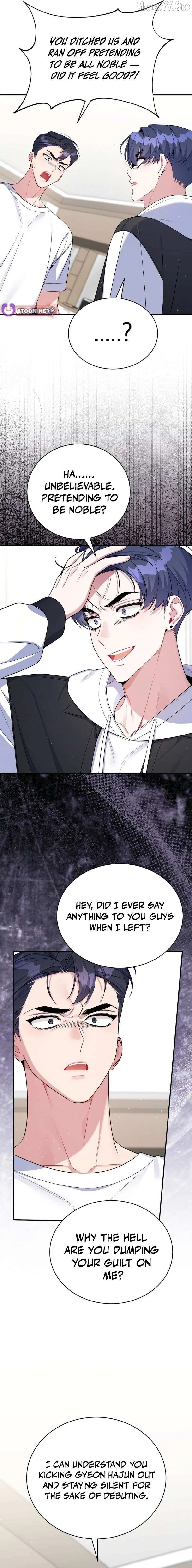 An Insincere Idol’s Blank Slate Chapter 73 – Page 3