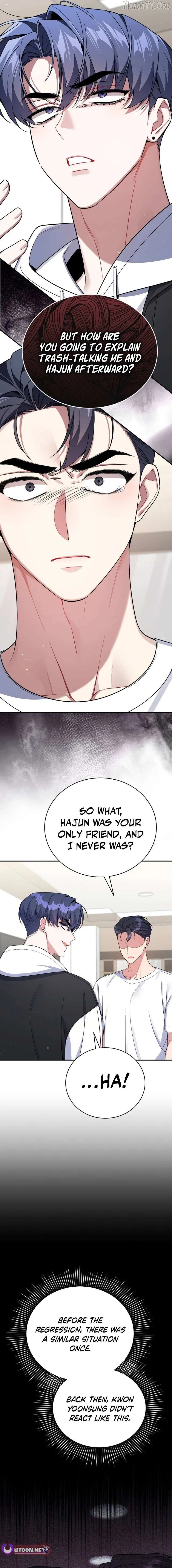 An Insincere Idol’s Blank Slate Chapter 73 – Page 4