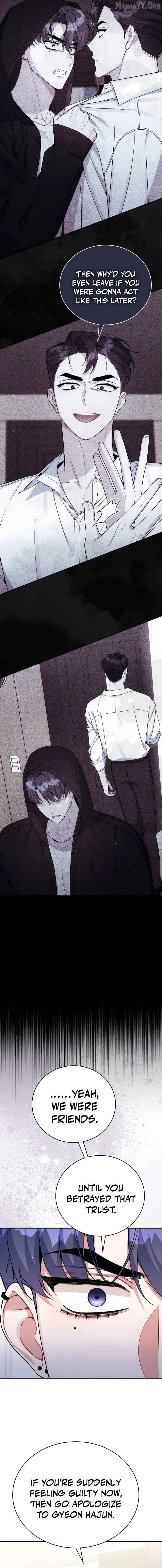 An Insincere Idol’s Blank Slate Chapter 73 – Page 5