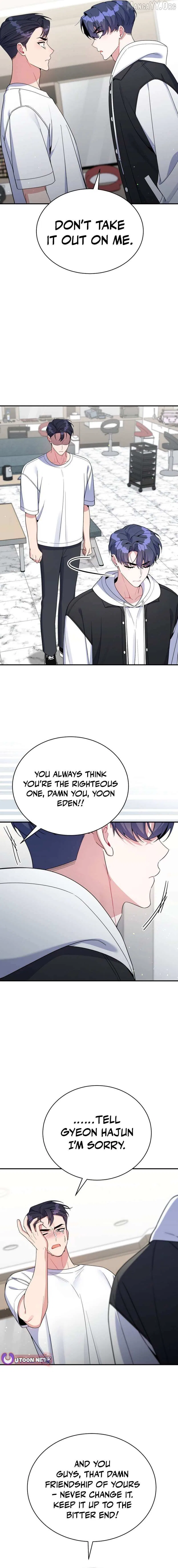An Insincere Idol’s Blank Slate Chapter 73 – Page 6