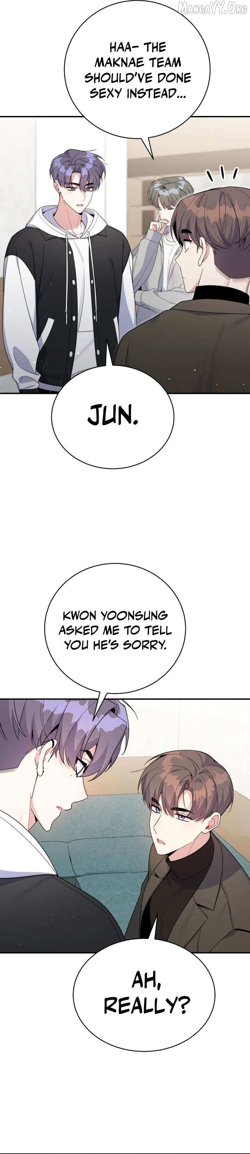 An Insincere Idol’s Blank Slate Chapter 73 – Page 9