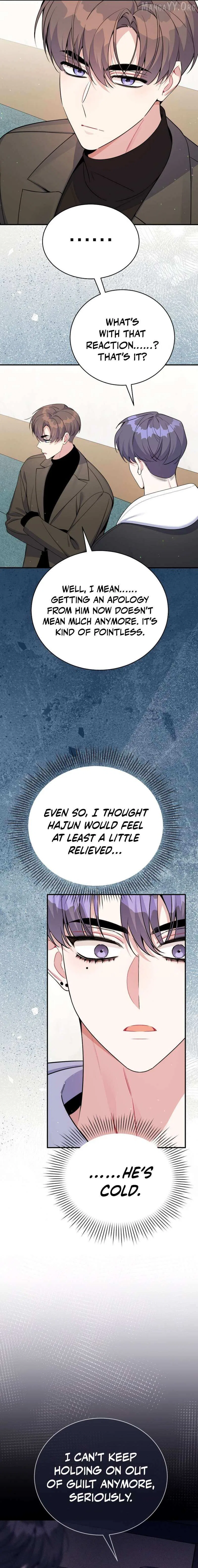 An Insincere Idol’s Blank Slate Chapter 73 – Page 10