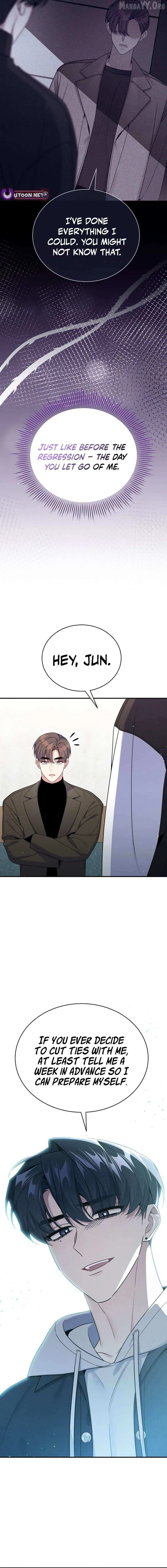 An Insincere Idol’s Blank Slate Chapter 73 – Page 11