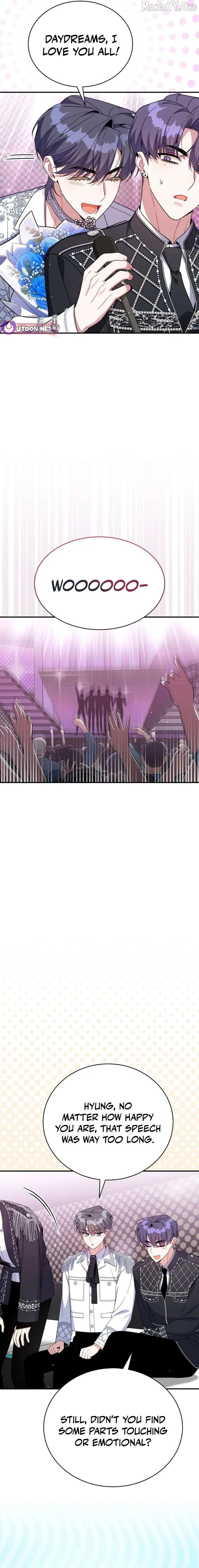 An Insincere Idol’s Blank Slate Chapter 73 – Page 15
