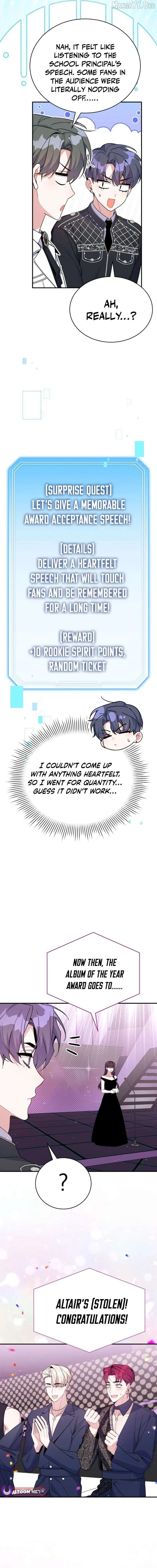 An Insincere Idol’s Blank Slate Chapter 73 – Page 16