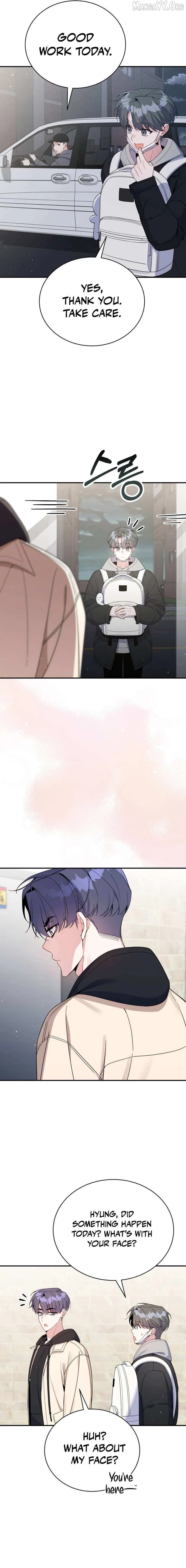 An Insincere Idol’s Blank Slate Chapter 72 – Page 4