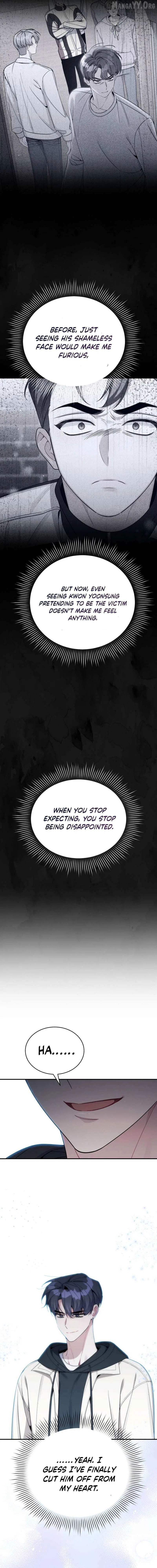 An Insincere Idol’s Blank Slate Chapter 72 – Page 6