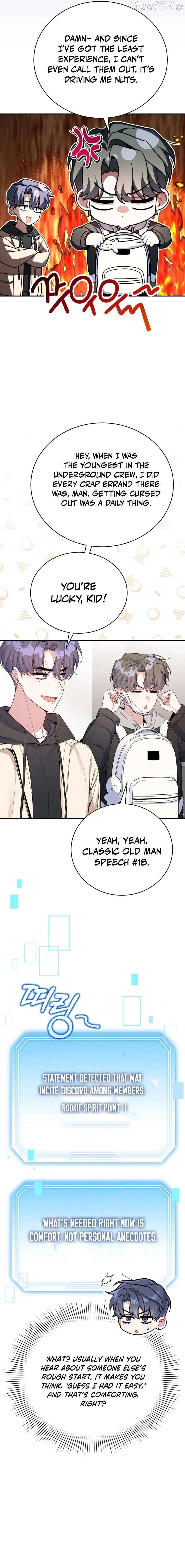 An Insincere Idol’s Blank Slate Chapter 72 – Page 8