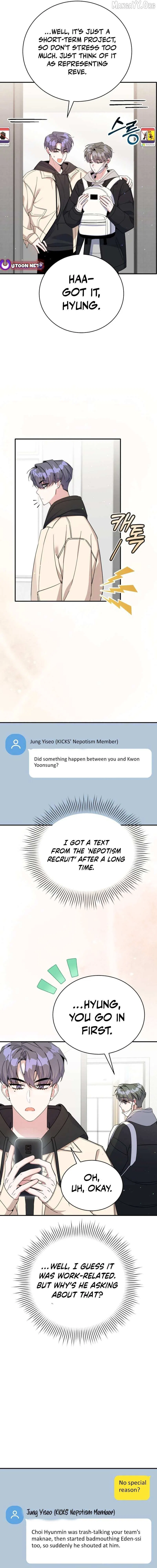 An Insincere Idol’s Blank Slate Chapter 72 – Page 9