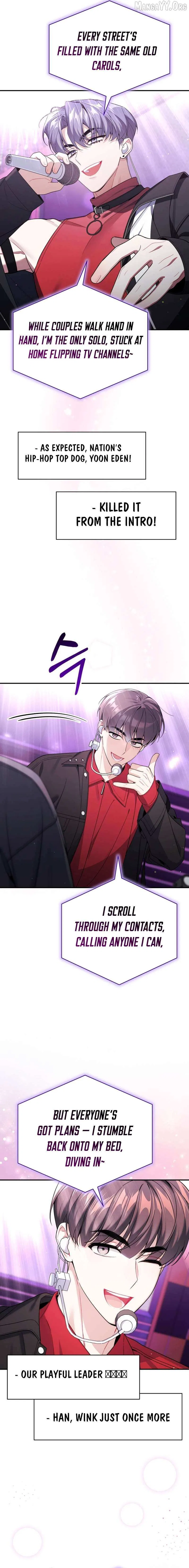 An Insincere Idol’s Blank Slate Chapter 72 – Page 15