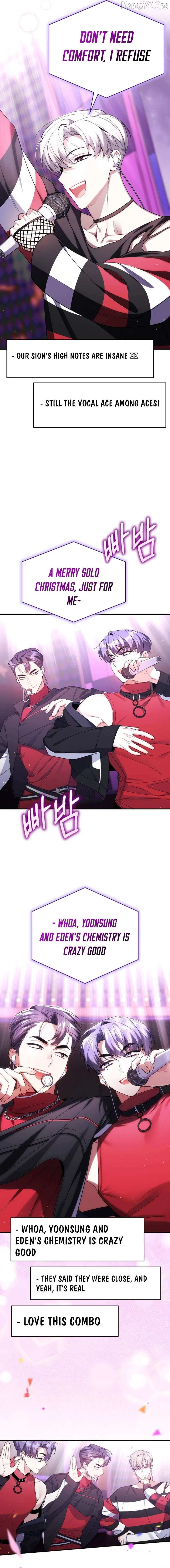 An Insincere Idol’s Blank Slate Chapter 72 – Page 16