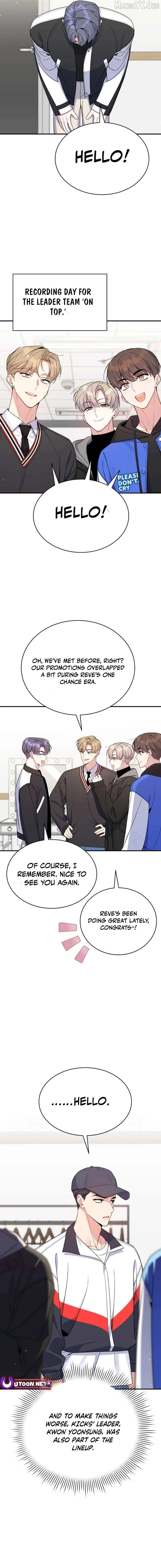 An Insincere Idol’s Blank Slate Chapter 71 – Page 4