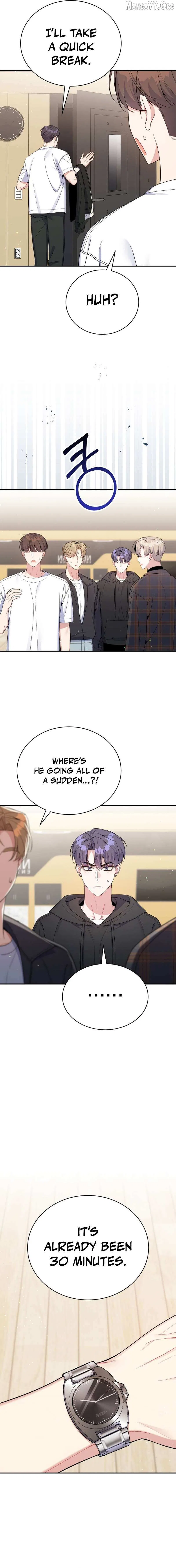 An Insincere Idol’s Blank Slate Chapter 71 – Page 12